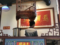 -大海碗·京菜炸酱面(雍和宫店)