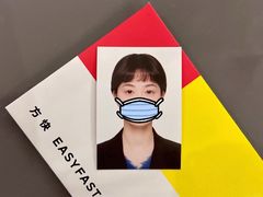 -方快PLUS照相馆(闵行龙湖天街店)