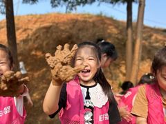 -英孚教育青少儿(滨江中心)