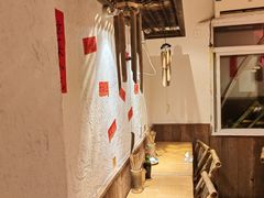 -丁阿纸面馆