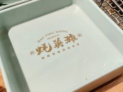 -蚝英雄·鲜蚝自助专门店