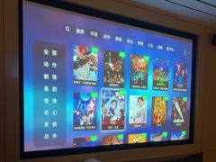 -金色印象·HiFi影音·按摩足疗PLUS(黄泥磅店)