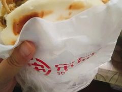 -宋益驴蹄子面肉夹馍(辛家庙店)