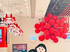 -龍歌自助小火锅(兰山上海路万达店)