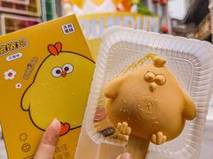 -广州西关永庆坊旅游区