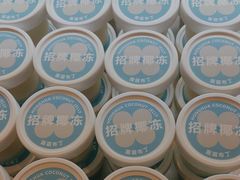 -红花点心局(护国寺店)