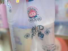 -和气桃桃(宏伊广场店)