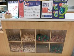 -炖物24章·顺时轻养茶(杭州大厦店)