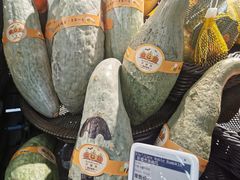 -Olé精品超市(苏州中心店)