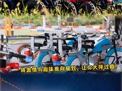 -千岛湖燃擎卡丁车赛车主题乐园(秀湖路店)