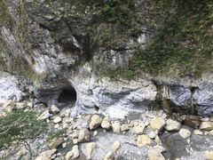 -太鲁阁公园