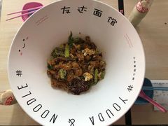 -友达面馆·酸菜鱼面(钱塘区店)