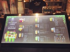 菜单-云顶新茶(中洲店)
