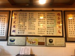-玫瑰甜品(文明路店)