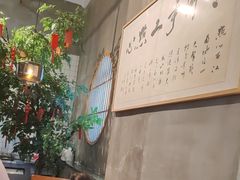 -花悦豆香