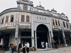 -赤坎·广东华侨国际旅游度假区