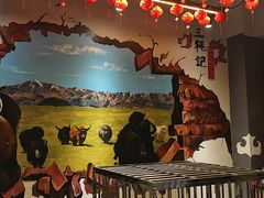 -三牦记·很牛的牦牛肉(柏条河北路下段店)