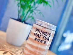-素匠泰茶(三里屯SOHO工体奶茶店)