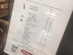 账单-Manner Coffee(芮欧百货店)