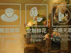 -茹·pure vegan(博华广场店)