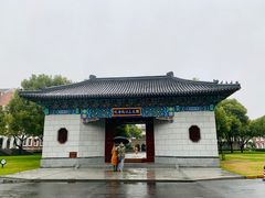 -上海财经大学(国定路校区)