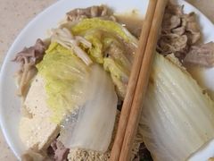 -阳坊大都涮羊肉(阳坊总店)