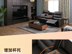 -鑫嘉汇购物中心