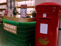 -猫的天空之城概念书店(苏州诚品店)