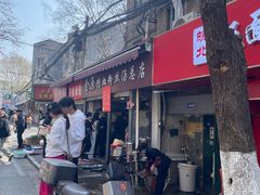 -金原鸭血粉丝汤总店(锁金村店)