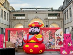 -王府井奥莱临潼小镇(临潼店)
