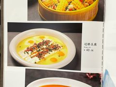 -潇湘·永州会馆(百子湾店)