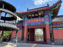 -天津市峰山药王古寺