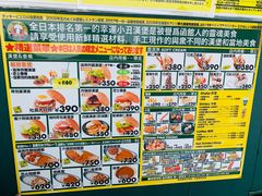 -幸运小丑汉堡(Bay Area本店)
