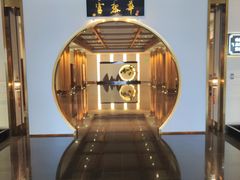 -富黎华海鲜大酒楼(正大广场店)