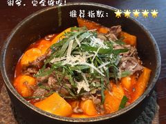 -Fuzzy Bistro 浮几韩餐·茶酒馆