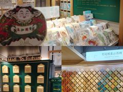 -猫的天空之城概念书店(苏州诚品店)