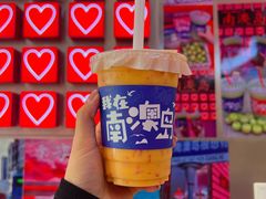 -南澳岛打卡果汁冰公司