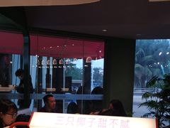 -椰小鸡·琼州糟粕醋·火锅(美兰缤纷城店)