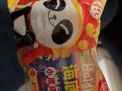 -海底捞火锅(高科广场店)