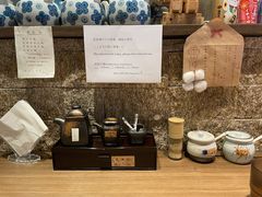 -雷神拉面(财富中心玉米楼店)