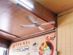 -非遗·十八曲鱼饺(西马总店)