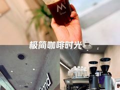 -M Stand(南京新街口金鹰店)
