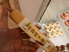 青森芝士条-好利来(温江新尚天地店)