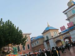 -青岛方特梦幻王国