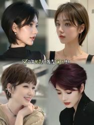 -Coo Hair salon