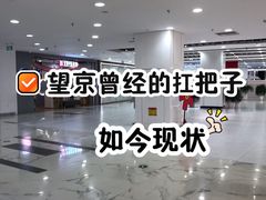 -汉翔书法丨书法·美术·硬笔·国画(望京校区)