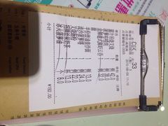 iphone_upload_pic-大咀港式茶餐厅(海岸城店)