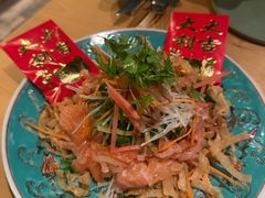 迎财鱼生-Ginger(兴国路店)