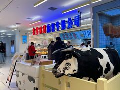 -红星前进面包牛奶公司(君太店)