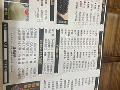 -老刘生态大鱼坊铁锅炖鱼(赛马场店)